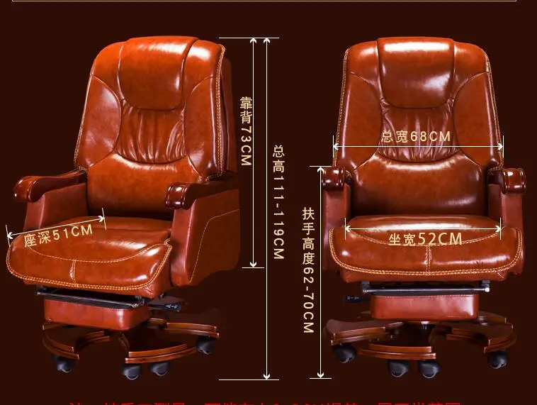 

European leather boss chair home office chair solid wood leather chair massage reclining computer chair.