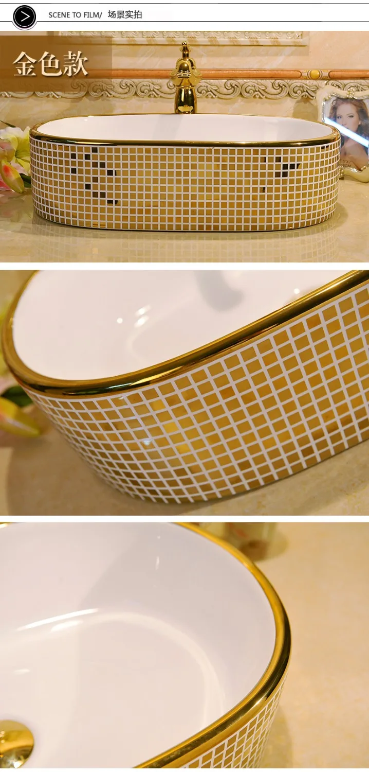 Gold mosaic design Oval basin washbasin Jingdezhen Art ceramic wash basin vessel sinks countertop Bathroom sinks