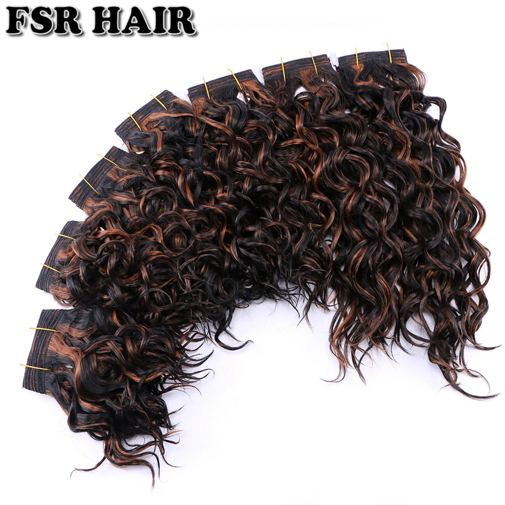 8 "-20" P4/30 farbe doppel Schuss wellig Haar 100g/pcs Böhmischen haar bundles synthetische haar Extensions für frauen