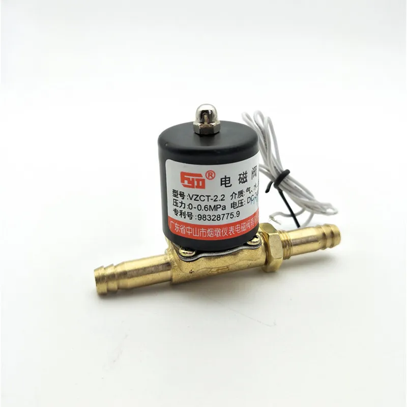 VZCT-2.2 DC24V AC220V 2 Way Solenoid Valve 0-0.6Mpa For Argon arc Welding Machines