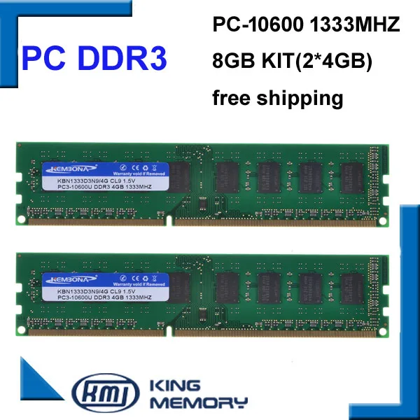 KEMBONA คอมพิวเตอร์เดสก์ท็อป DDR3 1333Mhz 8GB (ชุด2,2X 4GB) PC3-10600 KBN1333D3N9/4G ยี่ห้อใหม่ LONGDIMM หน่วยความจำ Ram Memoria Ram