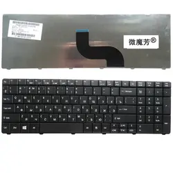 Russia NEW Keyboard FOR Acer for Aspire E1-571G E1-531 E1-531G E1 521 531 571 E1-521 E1-571 laptop keyboard RU