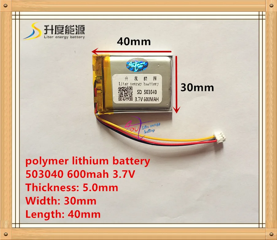 503040 053040 polymer battery battery terminal wire 600mah 3.7V MP3 MP4 battery