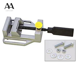 AMYAMY Drill Press Vise para Drill Press Stand, Peças de Ferramenta Elétrica, Mini Alicates Planos, Mini Braçadeira De Bancada, Ferramentas de Reparo