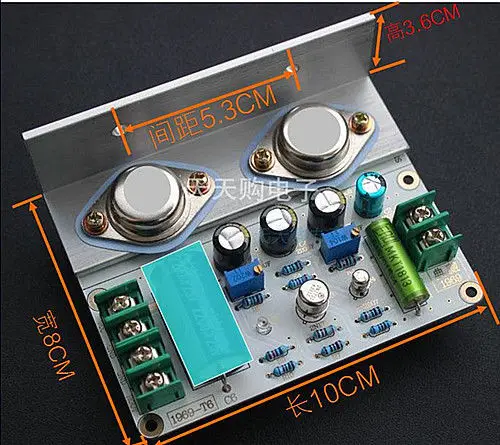 لوحة JLH 1969 من الفئة أ لمضخم صوت عالي الجودة PCB MOT/2N3055