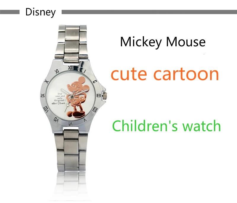 New Disney Mickey Mouse Minnie Gold Silver Watch Children\'s Boys Girls Watches Steel Students Quartz Adult Watch Birthday Gift