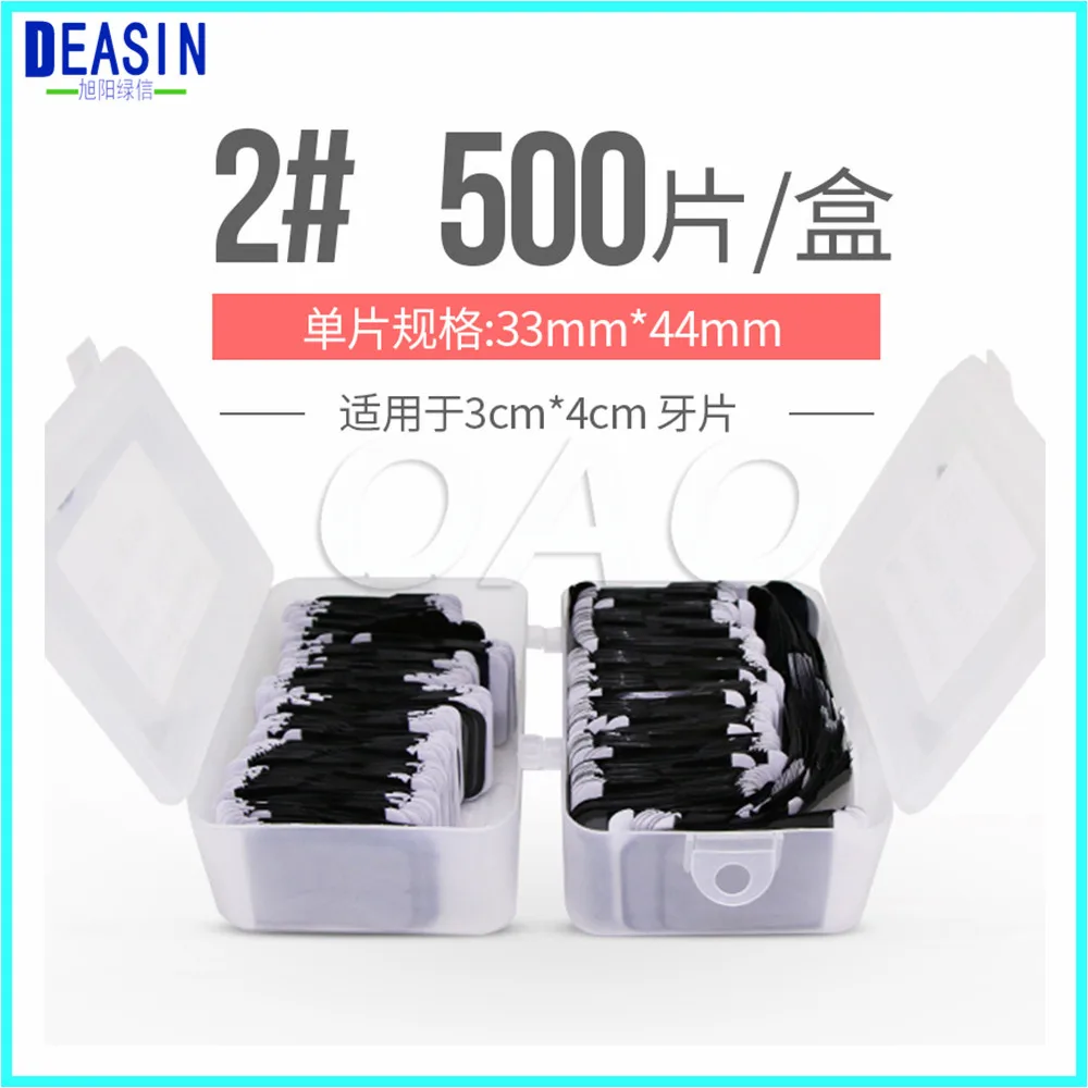 

500pcs/box Dental Barrier Envelopes Dental Bags for X ray Film 2# X-ray Film bags dental consumables materials