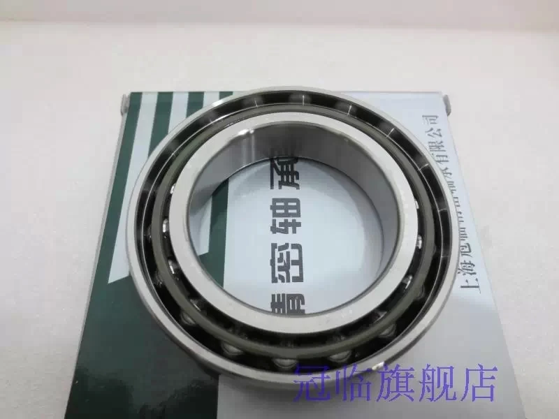 

Cost performance 30*62*16mm 7206C SU P4 angular contact ball bearing high speed precision bearings