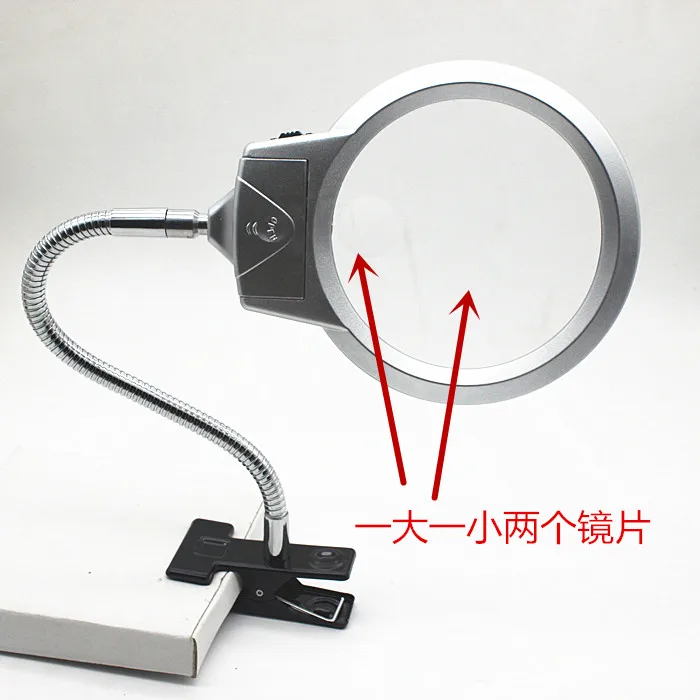 New 2.25X 5X 360 Degree Stand Style Mobile Phone Repair Magnifier Desktop Table Textile Magnifying Glass with 2 LED Lights