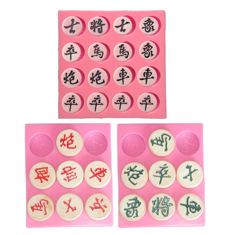 Kitchen Accessories Chinese Chess Silicone Mold For Baking Pastry Cake Decorating Kitchenware Polymer Clay Resin Candy Supplies