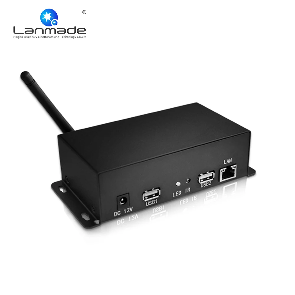 MPC1920-NW Android CMS Network Publishing System Software Management WIFI Video Decoder Digital Signage Media Player Box