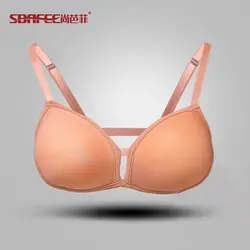 professional Latin dance Bra