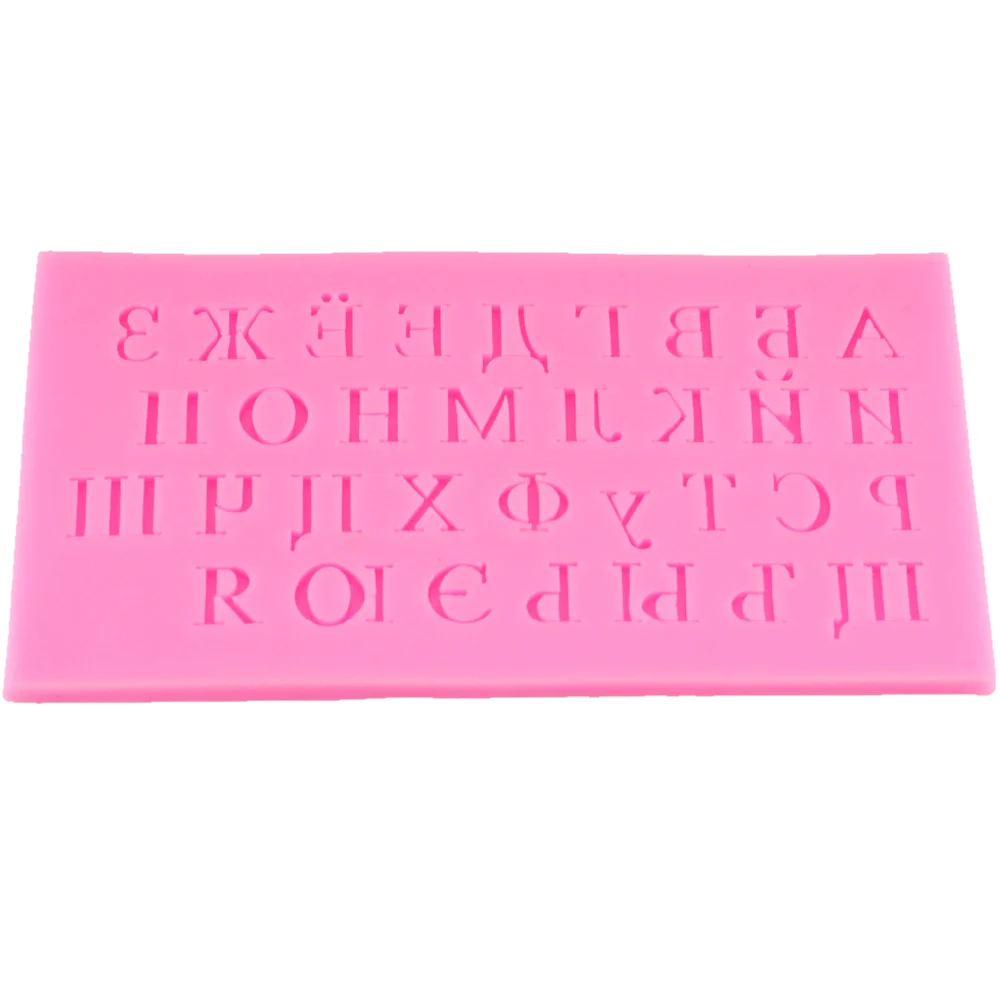 M165 Russian Alphabet Letter Epoxy UV Resin Silicone Mold Fondant Cake Molds Candy Chocolate Kitchen Baking Cake Tools