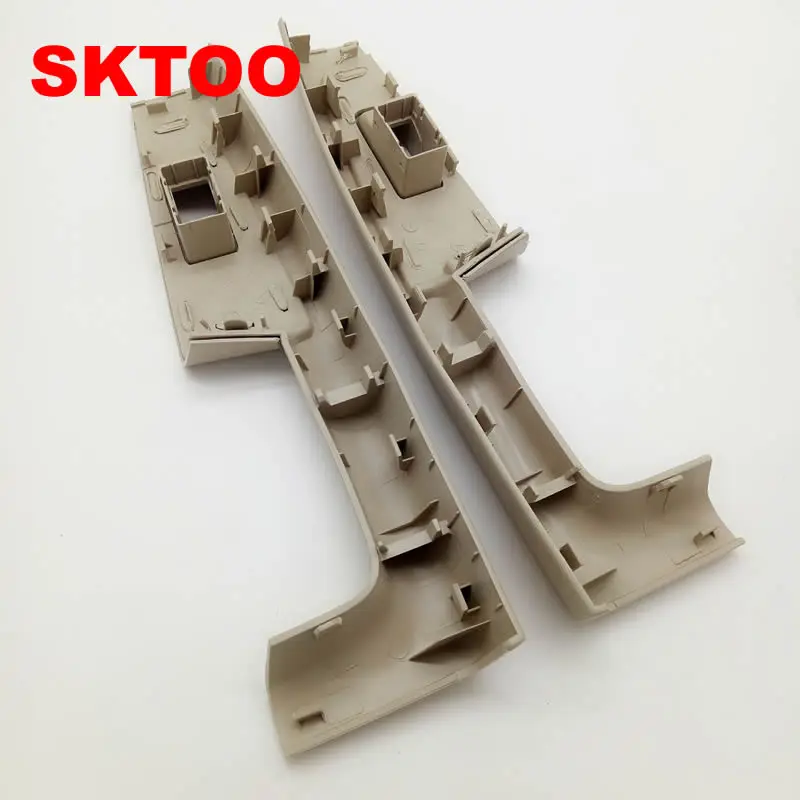 SKTOO For Skoda Superb door armrest switch box rear Inner door handle (beige)