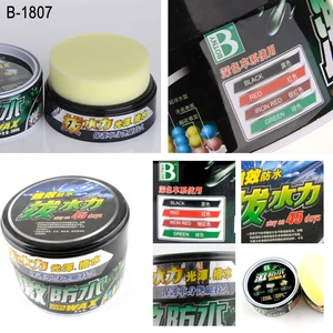 11 Hauptverkäufe Automotive Vitrification - №8