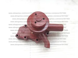 SHENNIU 295T-06006 Water Pump for HB295T diesel engine of HUBEI SHENNIU BISON SN250 & SN254 tractors