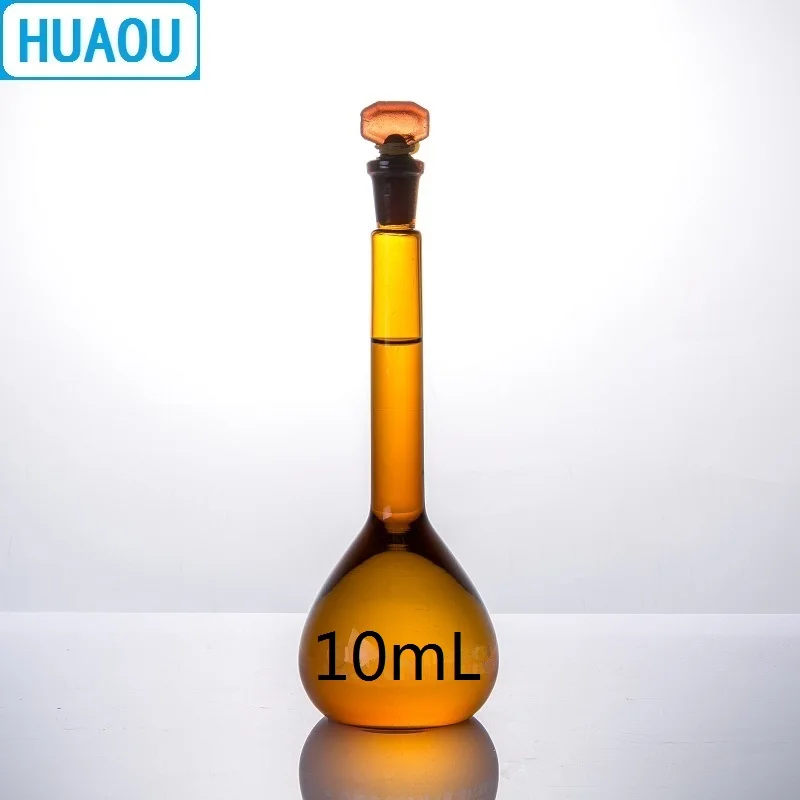 HUAOU 10mL Volumetric Flask Class A Brown Amber Glass with one Graduation Mark and Glass Stopper Laboratory Chemistry Equipme