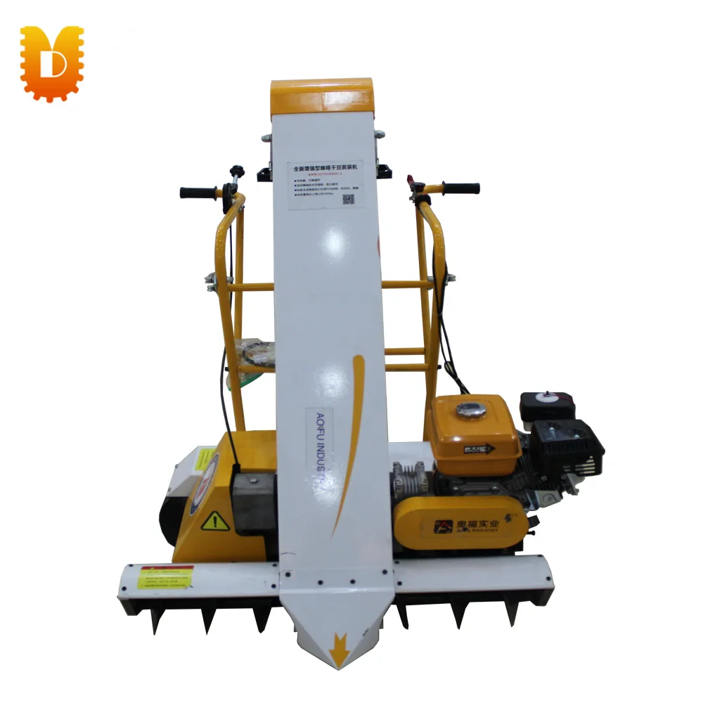 

Self-propelled Wheat Collecting Machine/Grain Corn Bagging Machine