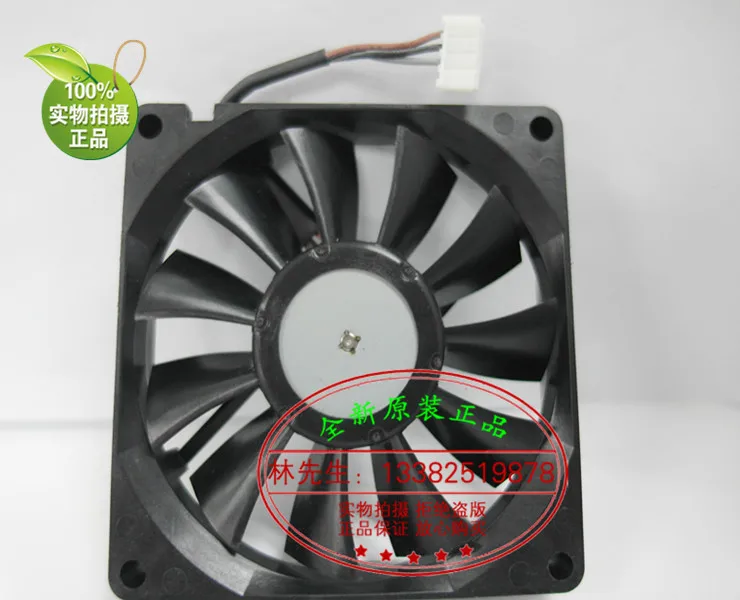 NEW NMB-MAT NMB 3106KL-04W-B39-C57 8015 DC12V Ultra-thin cooling fan