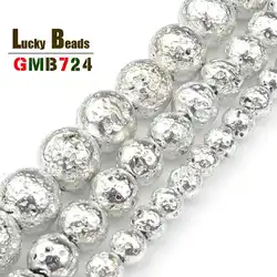 Natural Silver Plated Volcanic Lava Beads Round Stone Beads For Jewelry Making DIY Bracelet Accessories 15'' 4/6/8/10mm