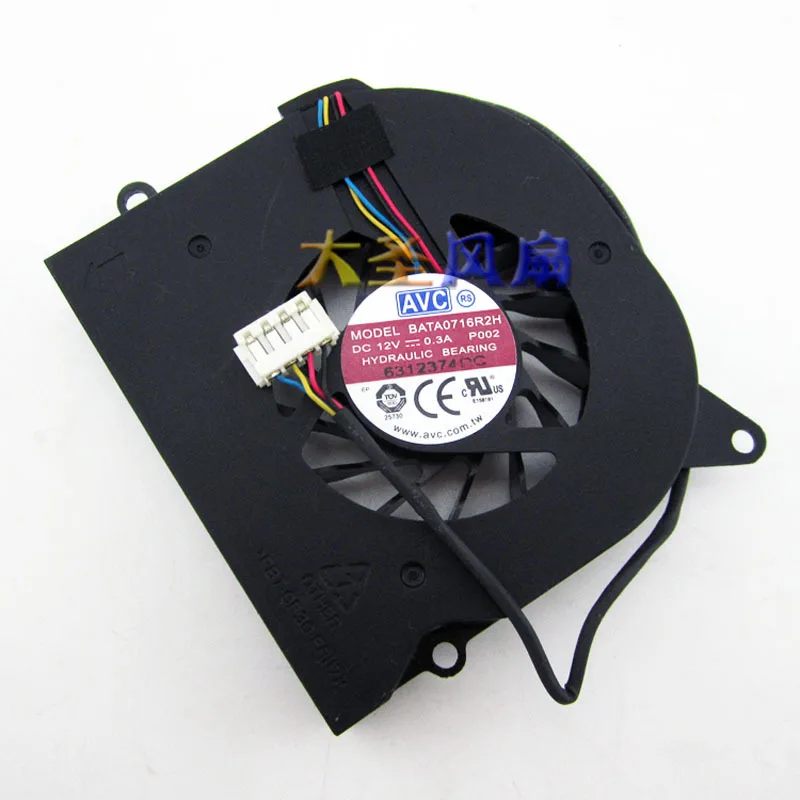 

for Haier One Machine Computer AVC BATA0716R2H P002 12V 0.3A Cooling Fan