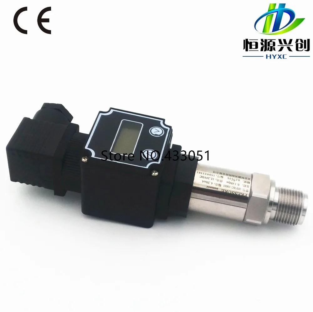 جهاز إرسال الضغط، مستشعر الضغط من النوع العرض، جهاز إرسال الضغط الصناعي المتخصص #5