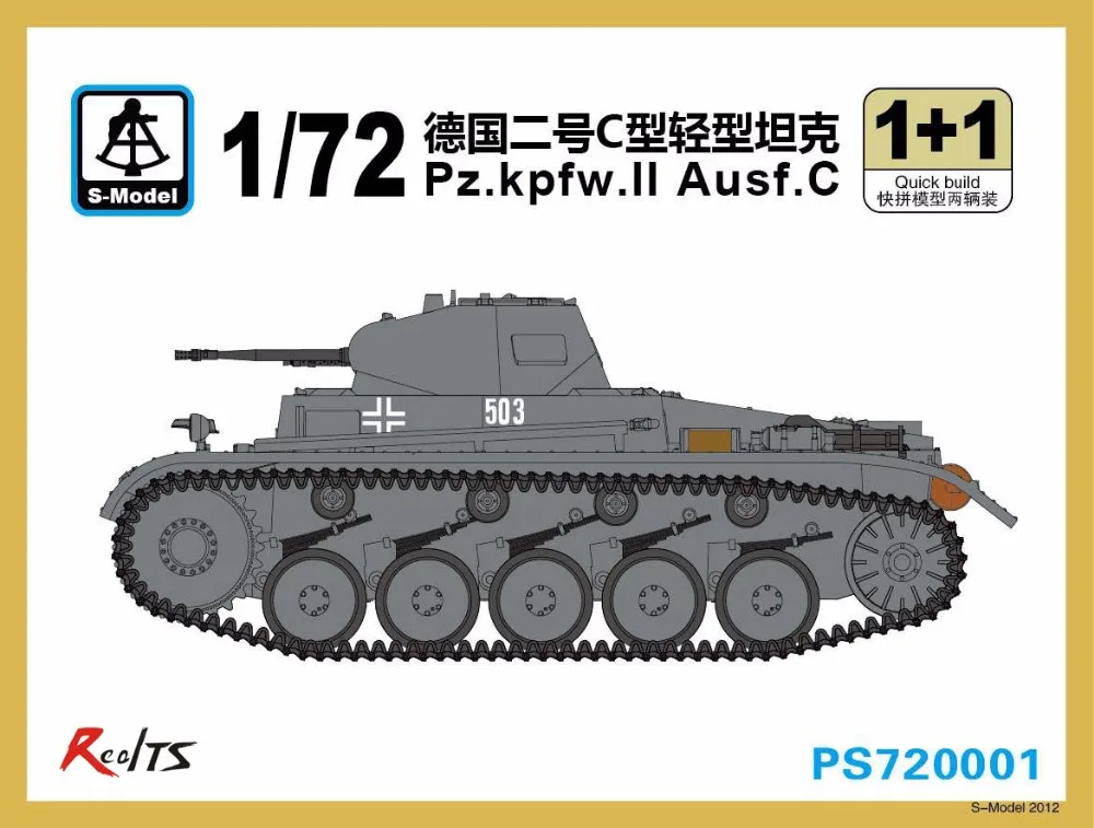 S-model 1/72 PS720001 Pz.kpfw.II Ausf.C Plastic model kit