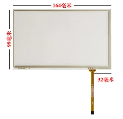 

10pcs/lot New 164*99 mm 7 inch resistance touch screen car navigation touch-screen car GPS DVD touch screen
