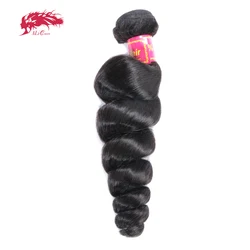 Ali Queen Hair Brazilian Loose Wave 1/3/4Pcs 100% Remy Human Hair Extension 10