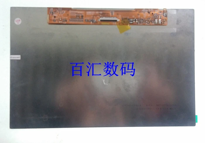 A tela LCD de tela plana de 10,1 polegadas ASBF101-40-02