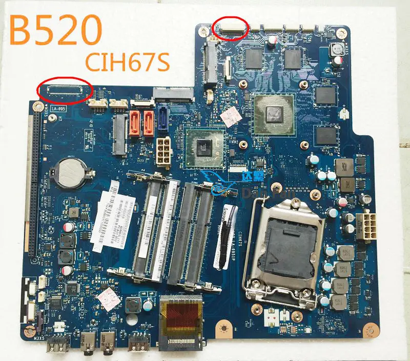 

For Lenovo B520 B520E AIO Motherboard CIH67S PLA00 LA-6951P Mainboard 100%tested fully work