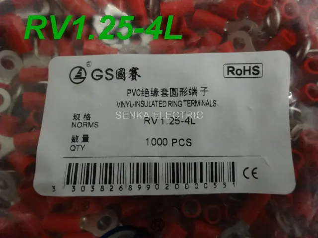 1000pcs/lot AWG22-16 0.5-1.5mm2 #8 Screw Bolt Nylon Insulated Ring Terminal Connector RV1.25-4