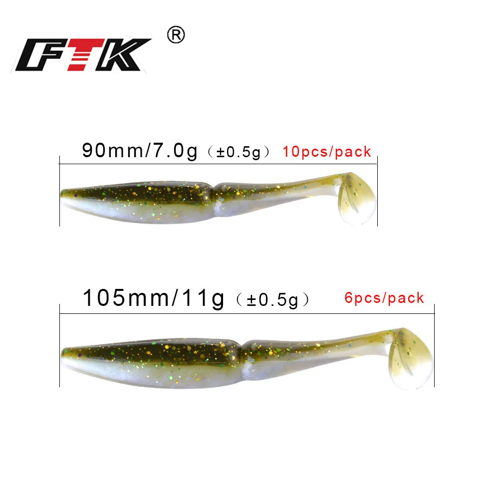 FTK 90mm 105mm Soft Fishing Lure 6-10PCS Silicone Bait T Tail Wobbler Bass Artificial Bait Fishing Soft Lure