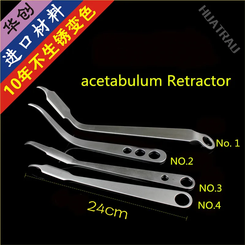 

medical orthopaedic surgical instruments Tibial Femoral Knee hip joint hook Stainless steel acetabular hook staple retractor AO