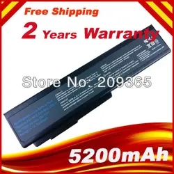 A32-N61 A32-M50 Laptop Battery For ASUS G50 G50E G50G G50T G50V G50VT G51 G51J G51JX G51V G51VX M50 N61 A33-M50 A32-X64
