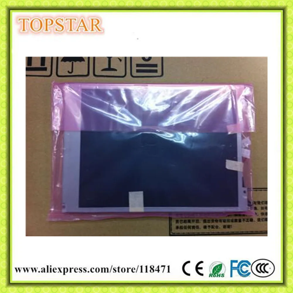 8.4 Inch AUO LCD Panel G084SN05 V.7 G084SN05 V7  LCD Display 12 months warranty