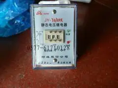 JWY-11.12.13.JWY-21.22.23.JWY-31.32.33 Series of passive voltage relay