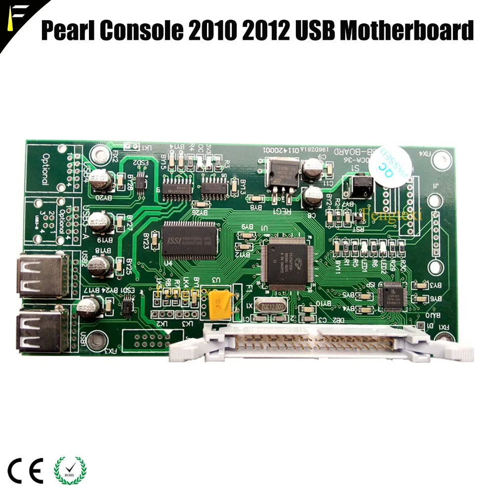 dmx perola console controlador 2010 2012 usb motherboard embutido u disco console placa de atualizacao motherboard para conectar 01