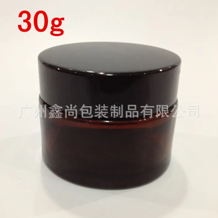 

30g empty amber glass cream jar with black aluminum lid, glass 30 gram cosmetic jar for eye cream,30g glass cream empty bottle