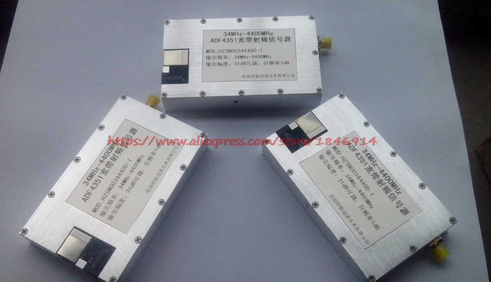 Signal generator frequency generator Signal source frequency source RF signal source ADF4351BCPZ