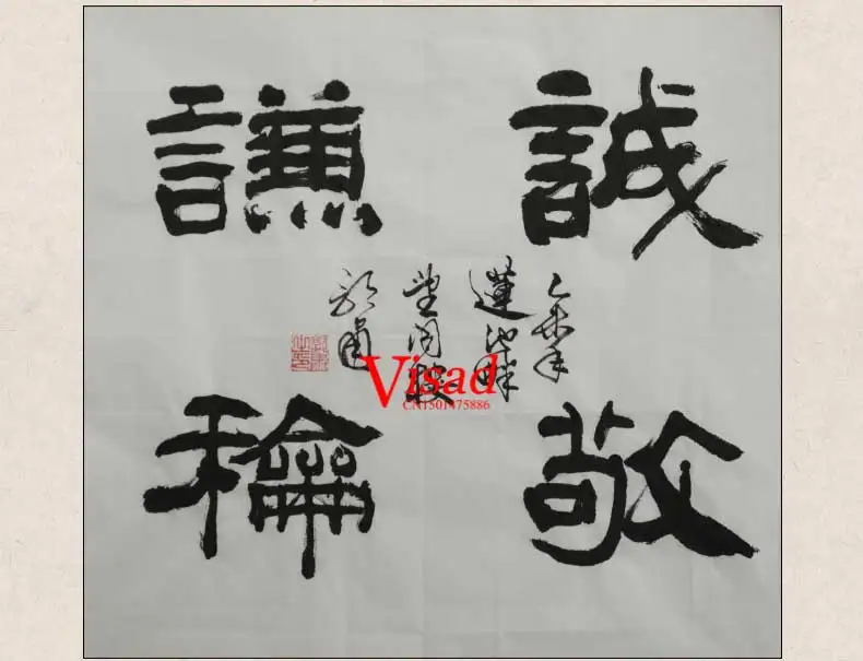 High Quality Chinese Xuan Paper artist canvas for calligraphy painting hand make Plain White paper