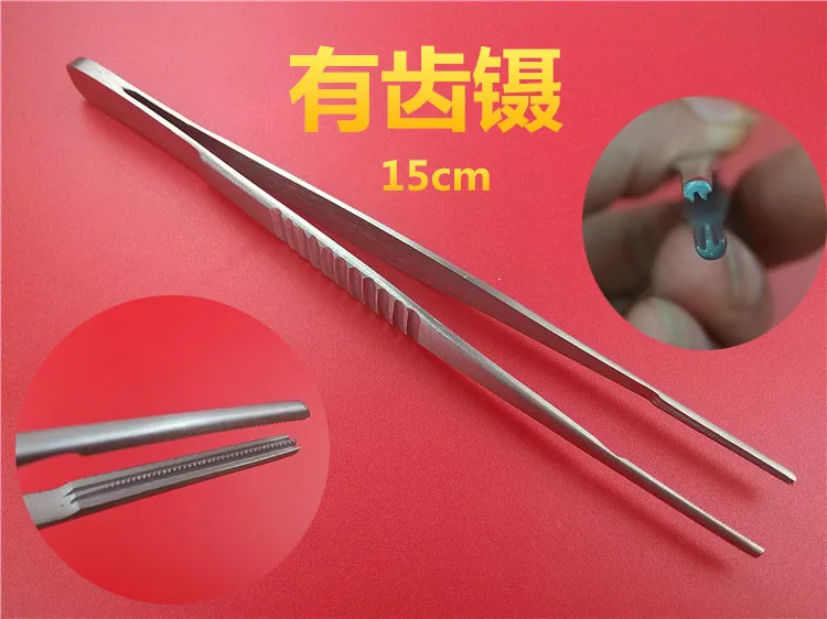 

medical Nondestructive no injury no damage tweezer saphenous vein Blood vessel valve Tissue cardiovascular Concave convex tooth