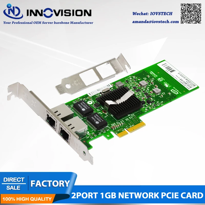 

Intel82576 chip E1G42ET server dual port Gigabit LAN PCI-E interface ROS soft routing expansion card