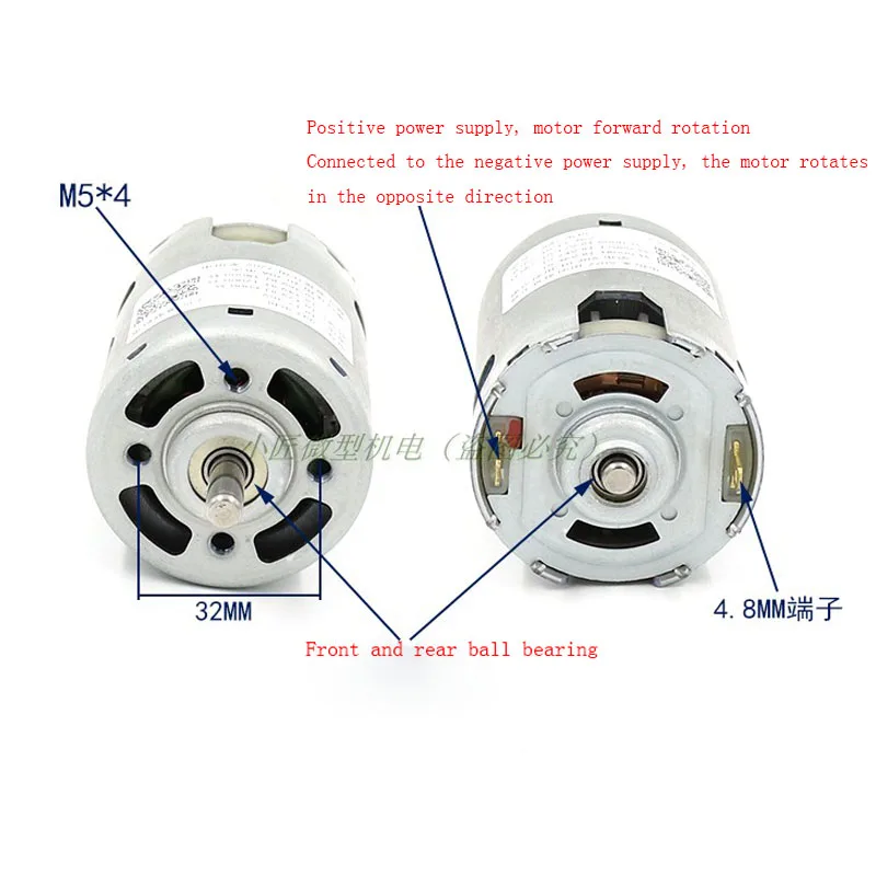 997 powerful DC motor 12-24V high speed 36V high torque motor silent lathe table saw drill motor front and rear ball bearing