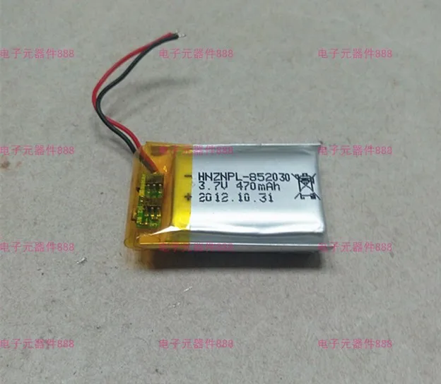 New Hot A 3.7V polymer lithium battery 832030 852030 MP3 MP4 Bluetooth recorder pen plate Rechargeable Li-ion Cell