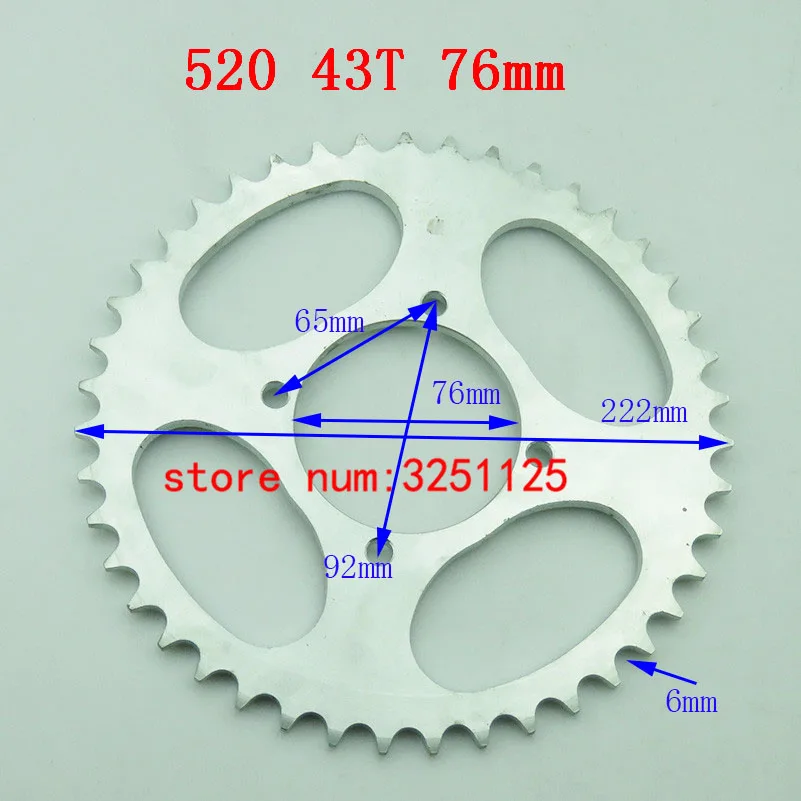 Big sprocket steel gear 520 43T tooth 76mm /222mm rear chain sprockets    dise  for ATV Quad Motorcycle