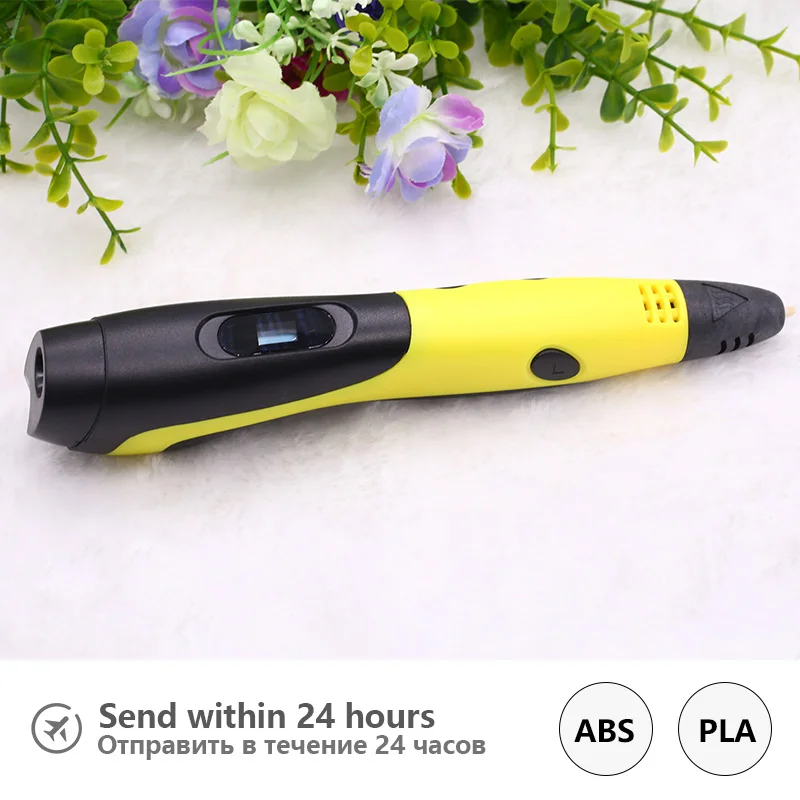 Fashion 3D Pen 3D Printer Pen With 200m PLA / ABS Filament, Can Be Used Outdoors , Christmas Present