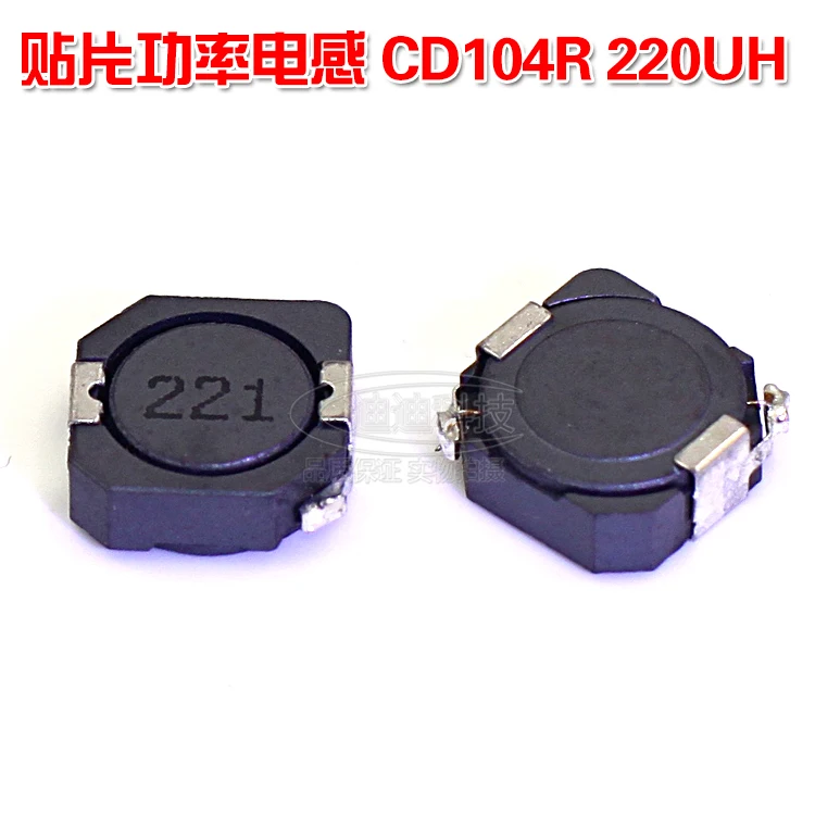 SMD Inductors CDRH104R 220UH Screen Printing 221 Shield Power Inductors CD104R 10*10*4