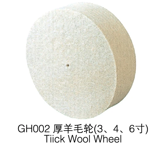 Gh002 6inch Gold Metal Thick Wool Wheel Jewelry Polishing Cleaning Burnishing Grinding Wheels Jewelry Dental Rotary Making Tools