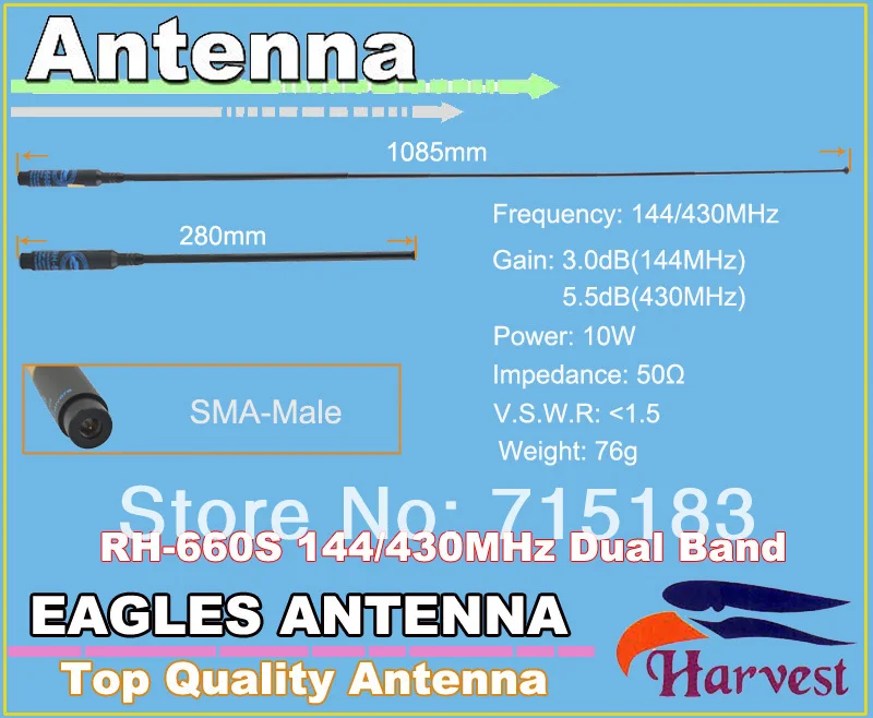 SMA-M Connector Harvest RH-660S High Gain Dual Band 144/430MHz Telescopic Antenna for YAESU VX-1R VX-2R VX-3R VX-5R VX-6R radio